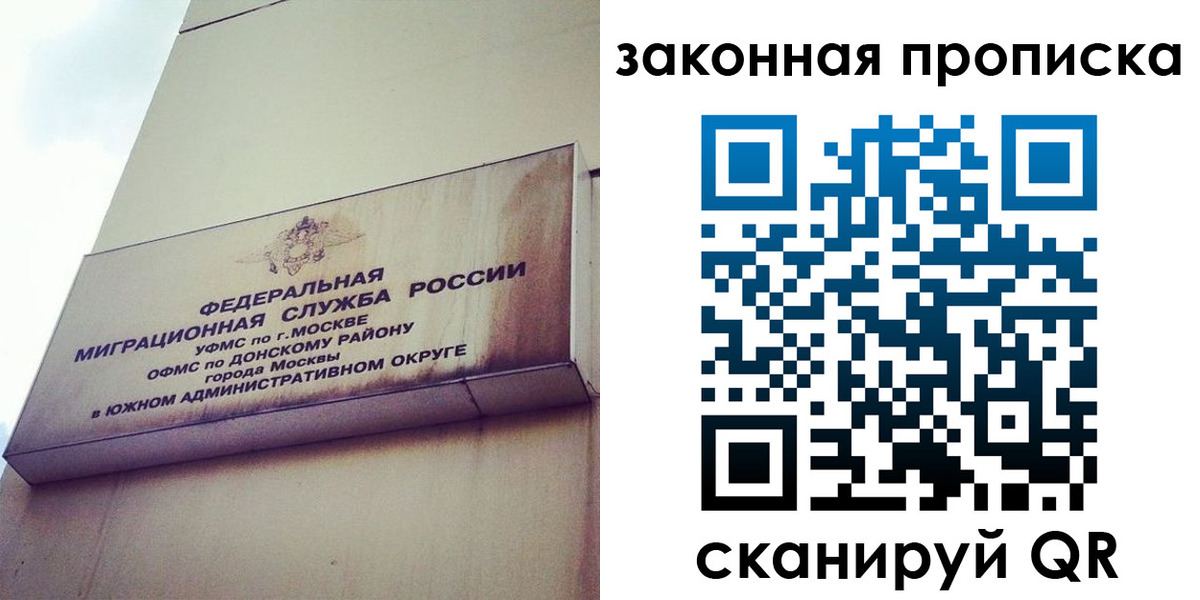 форма 3 в Гагарине